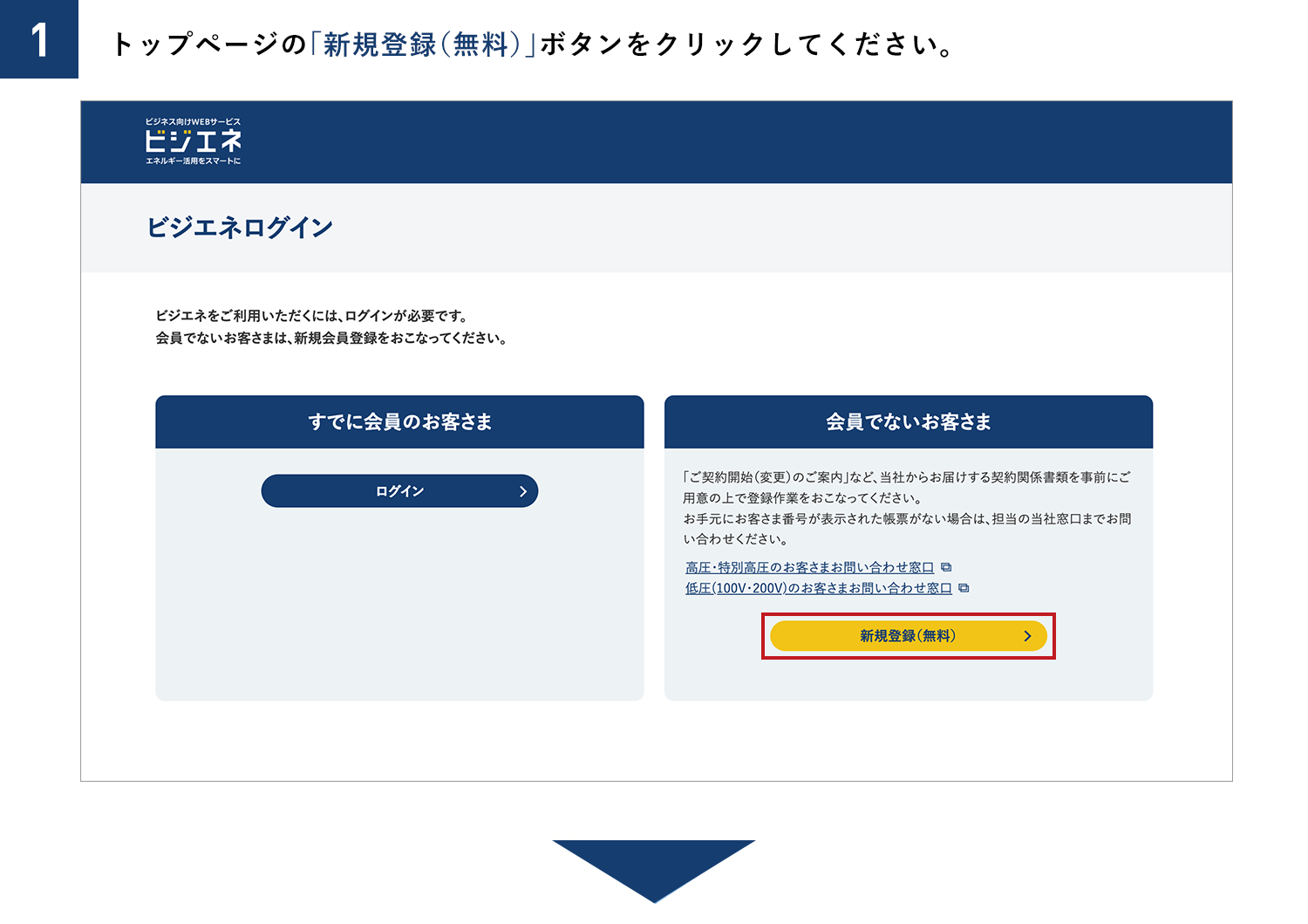 ASK様】確認用ページです 濃密
